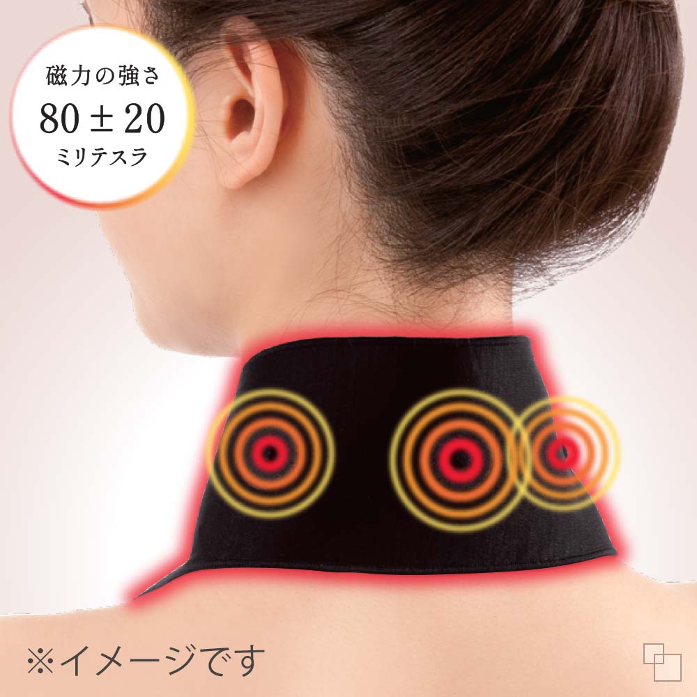 首用こりとるん