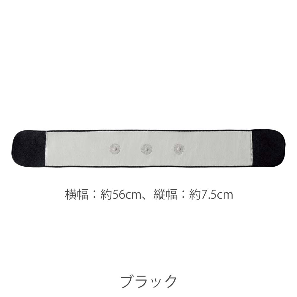 首用こりとるん