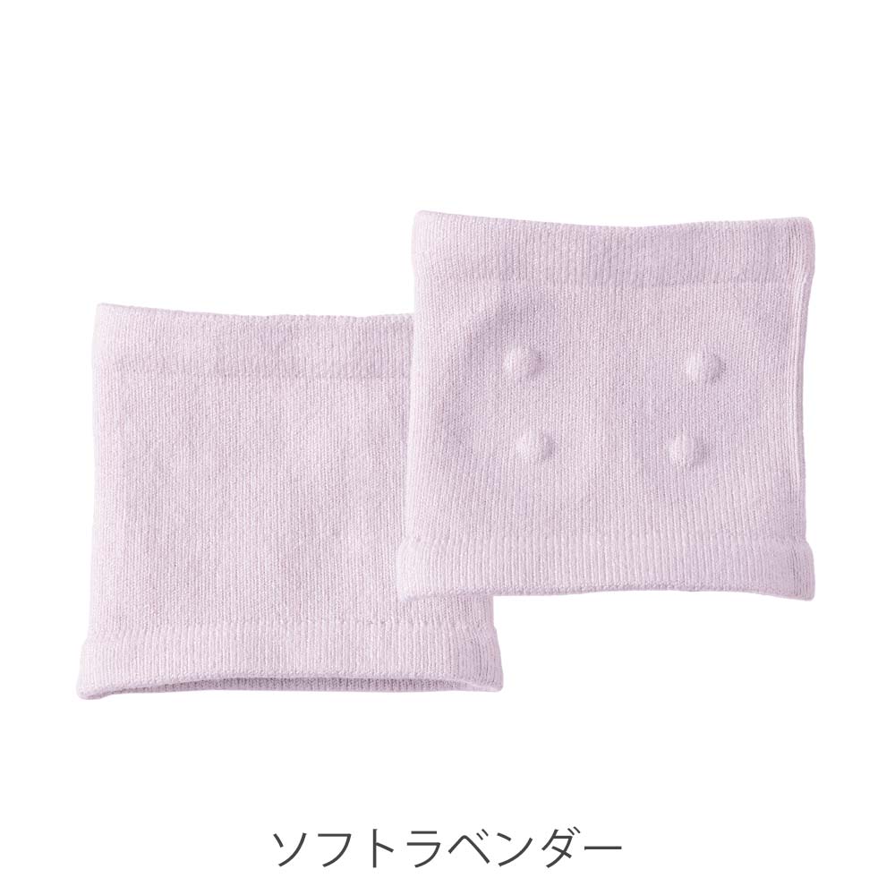 足裏用こりとるん(2枚入・1足組)