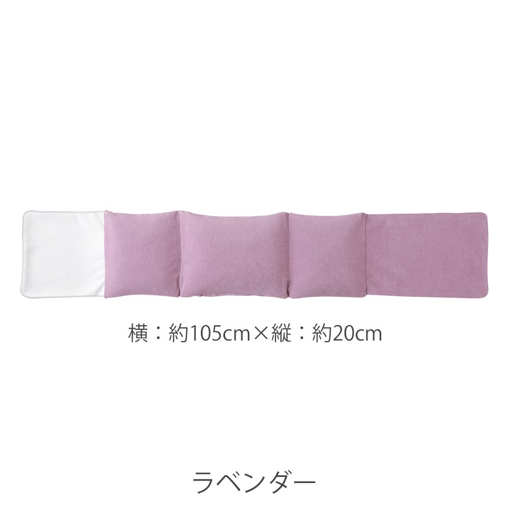 ＜お医者さんの（R）×FANCL＞腰futon