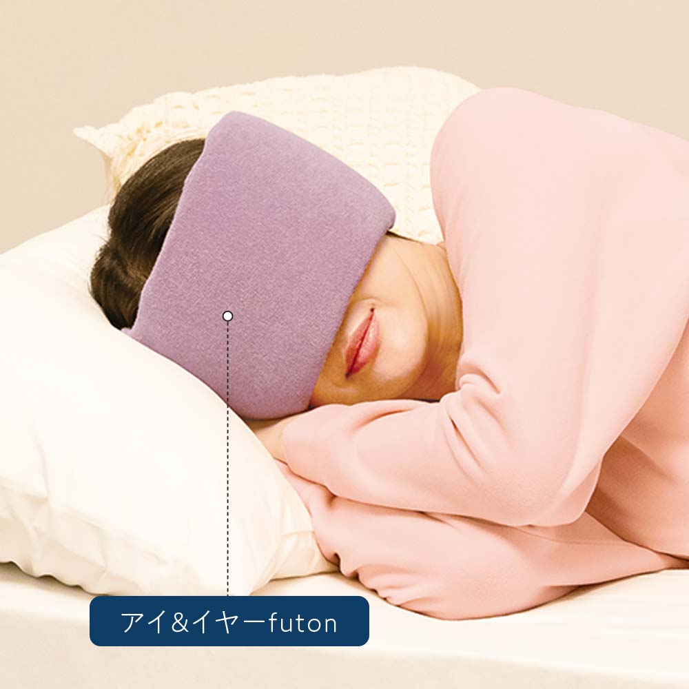 ＜お医者さんの（R）×FANCL＞アイ＆イヤーfuton