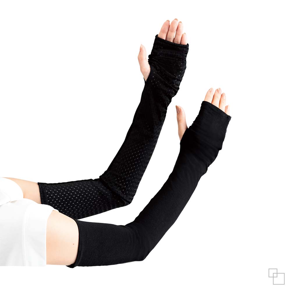 UVアームカバー