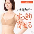 myData.name[0]