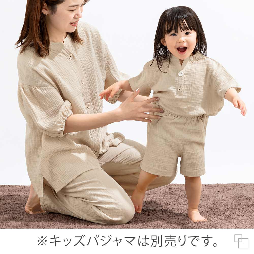 親子deガーゼパジャマ （レディース）