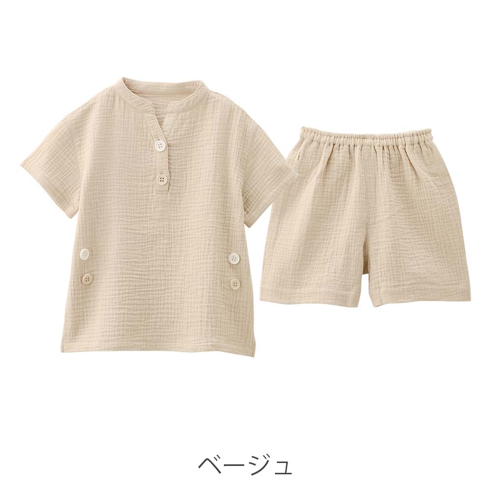 親子deガーゼパジャマ （キッズ）