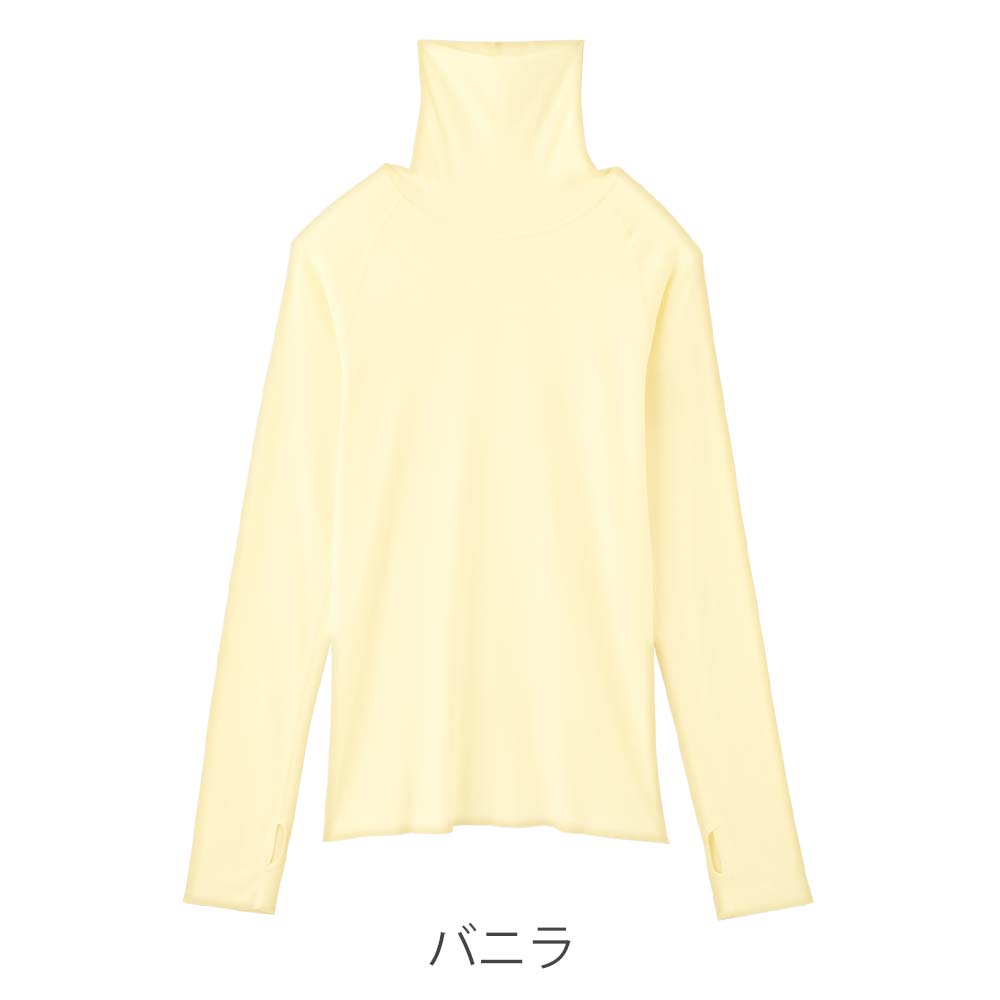 保湿＆保温パジャマインナー タートル長袖