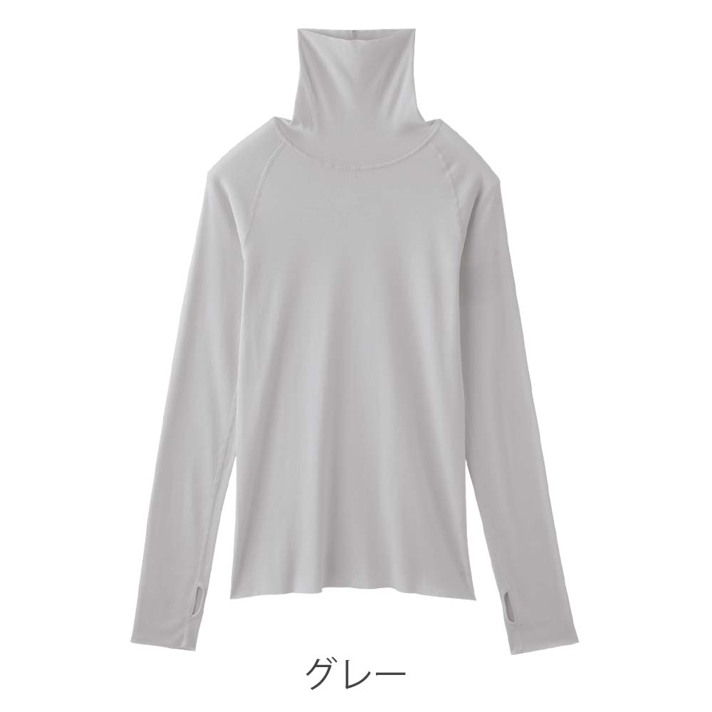 保湿＆保温パジャマインナー タートル長袖