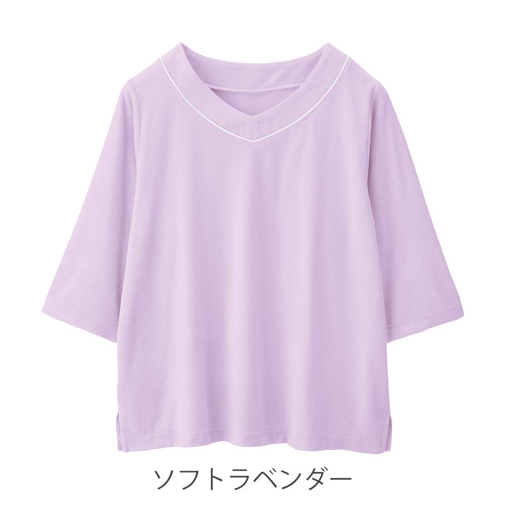 ほぐれるルームウェア 7分袖（パイル）