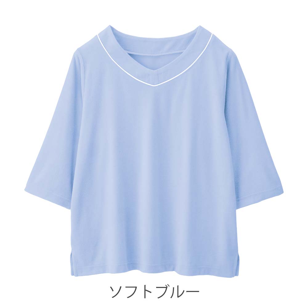 ほぐれるルームウェア 7分袖（パイル）
