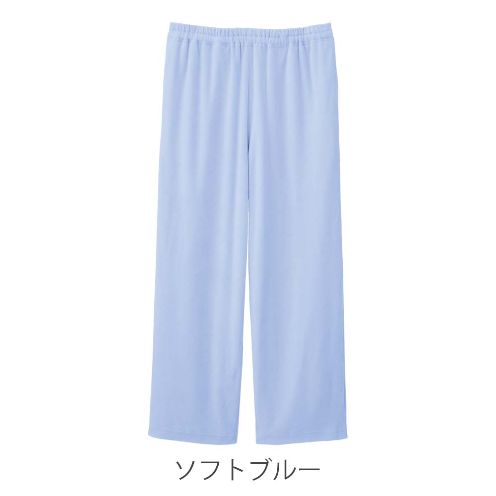 ほぐれるルームウェア ロングパンツ（パイル）