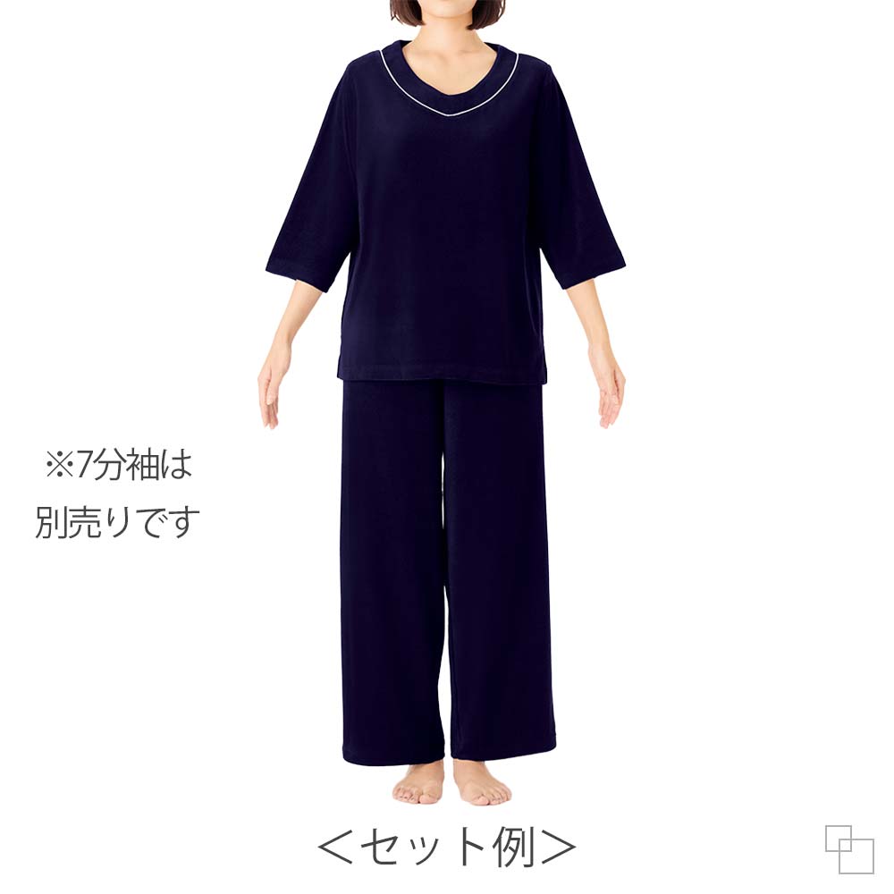 ほぐれるルームウェア ロングパンツ（パイル）