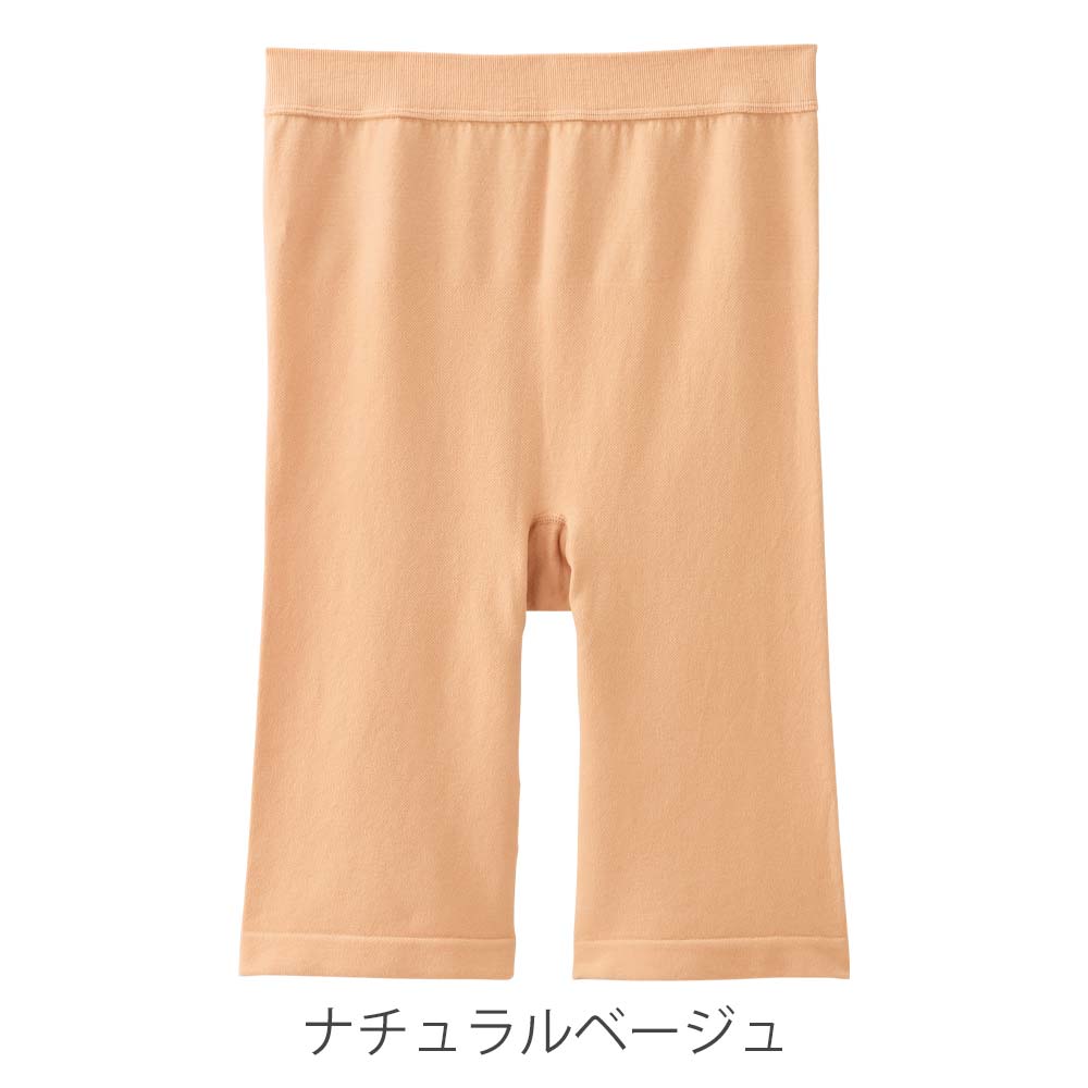 ホットヴェール コットン 5分丈パンツ