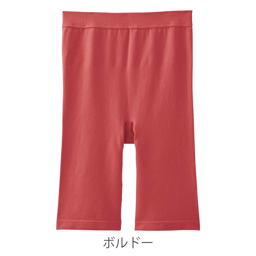 ホットヴェール コットン 5分丈パンツ