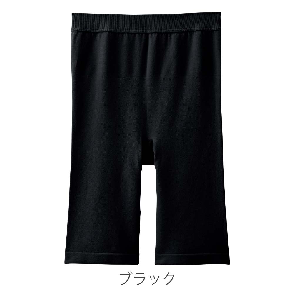 ホットヴェール コットン 5分丈パンツ