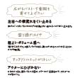 myData.name[0]