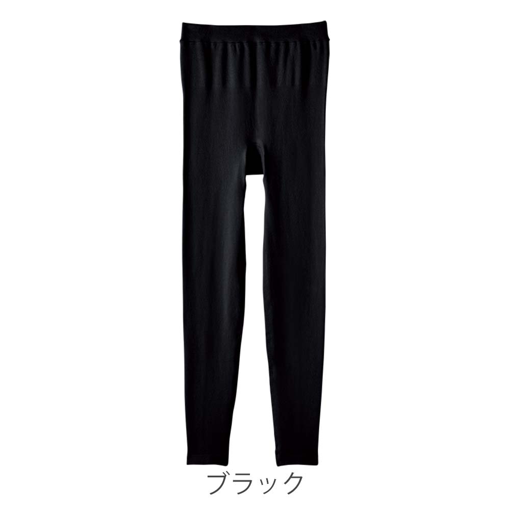 ホットヴェール コットン 10分丈パンツ