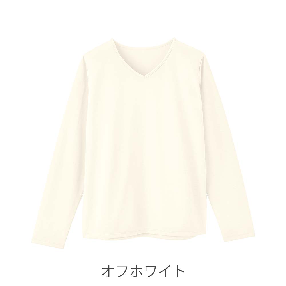 ほぐれる長袖カットソー