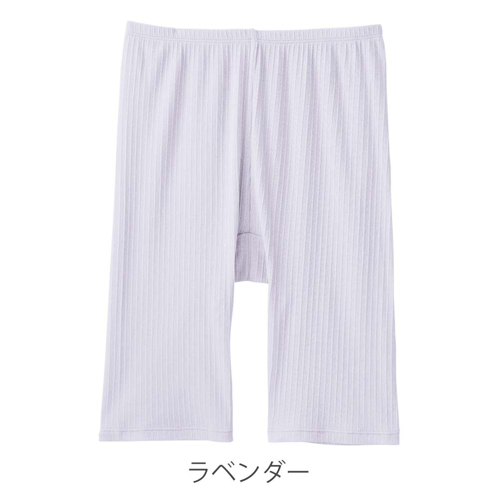 アイスヴェール コットン 5分丈パンツ
