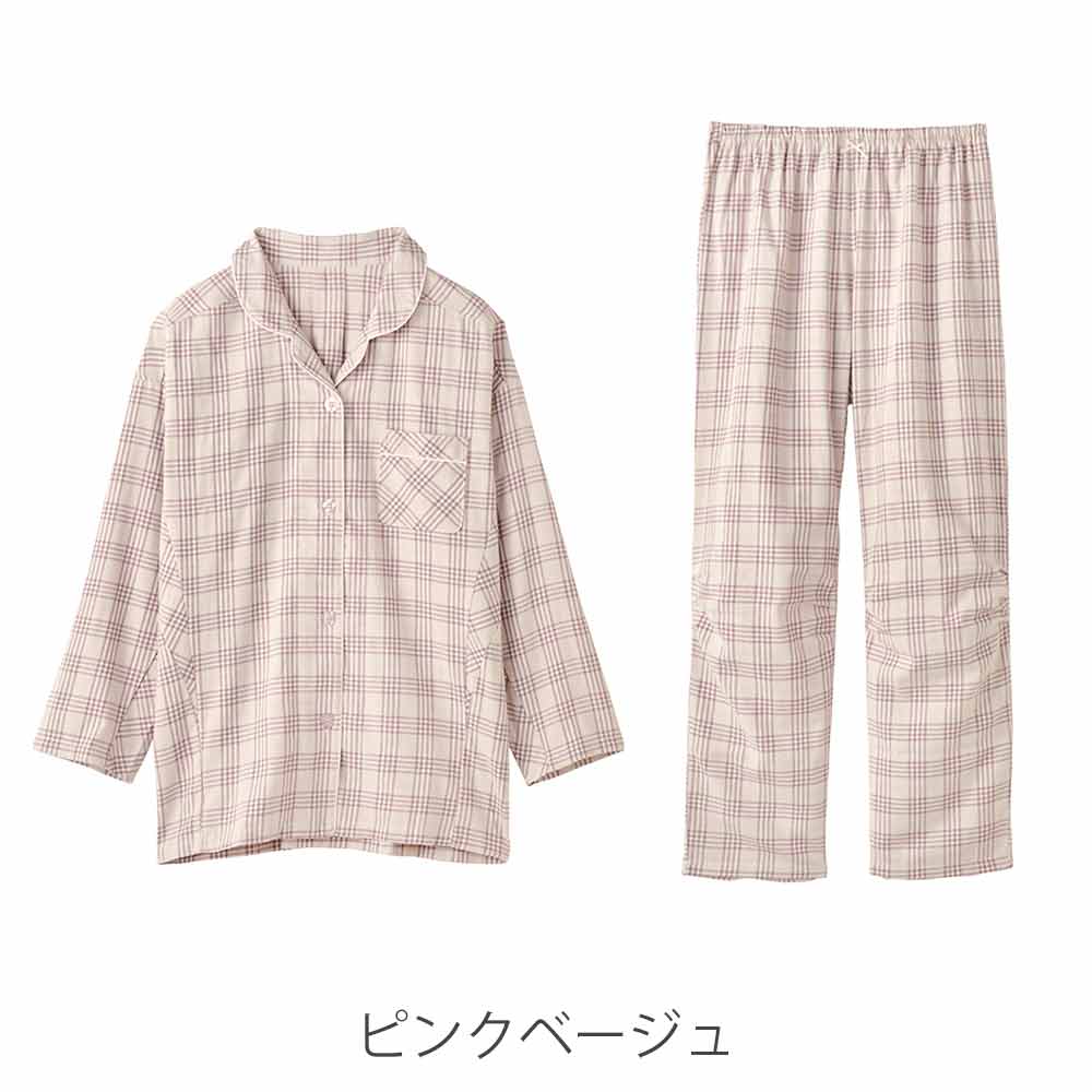3D設計 快眠パジャマ