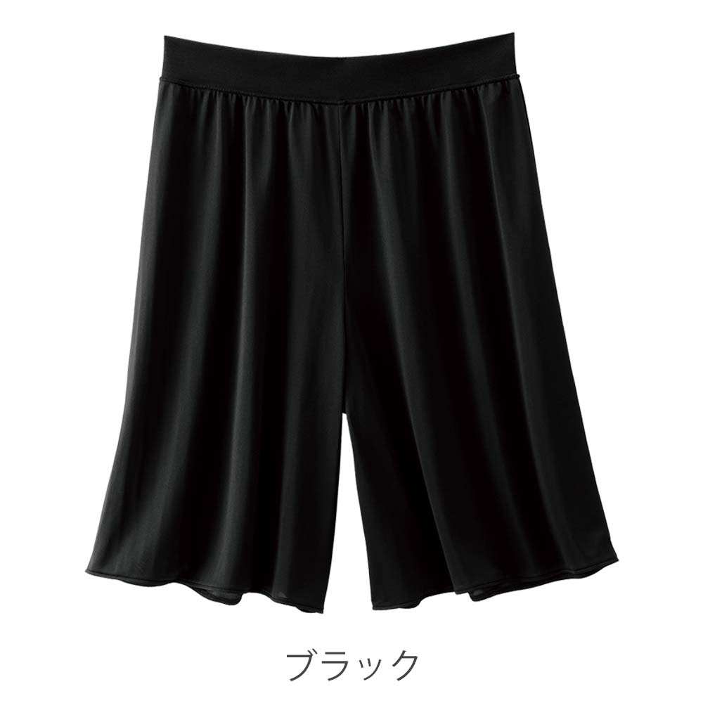 大人のエチケットランジェリー キュロットペチコート ショート
