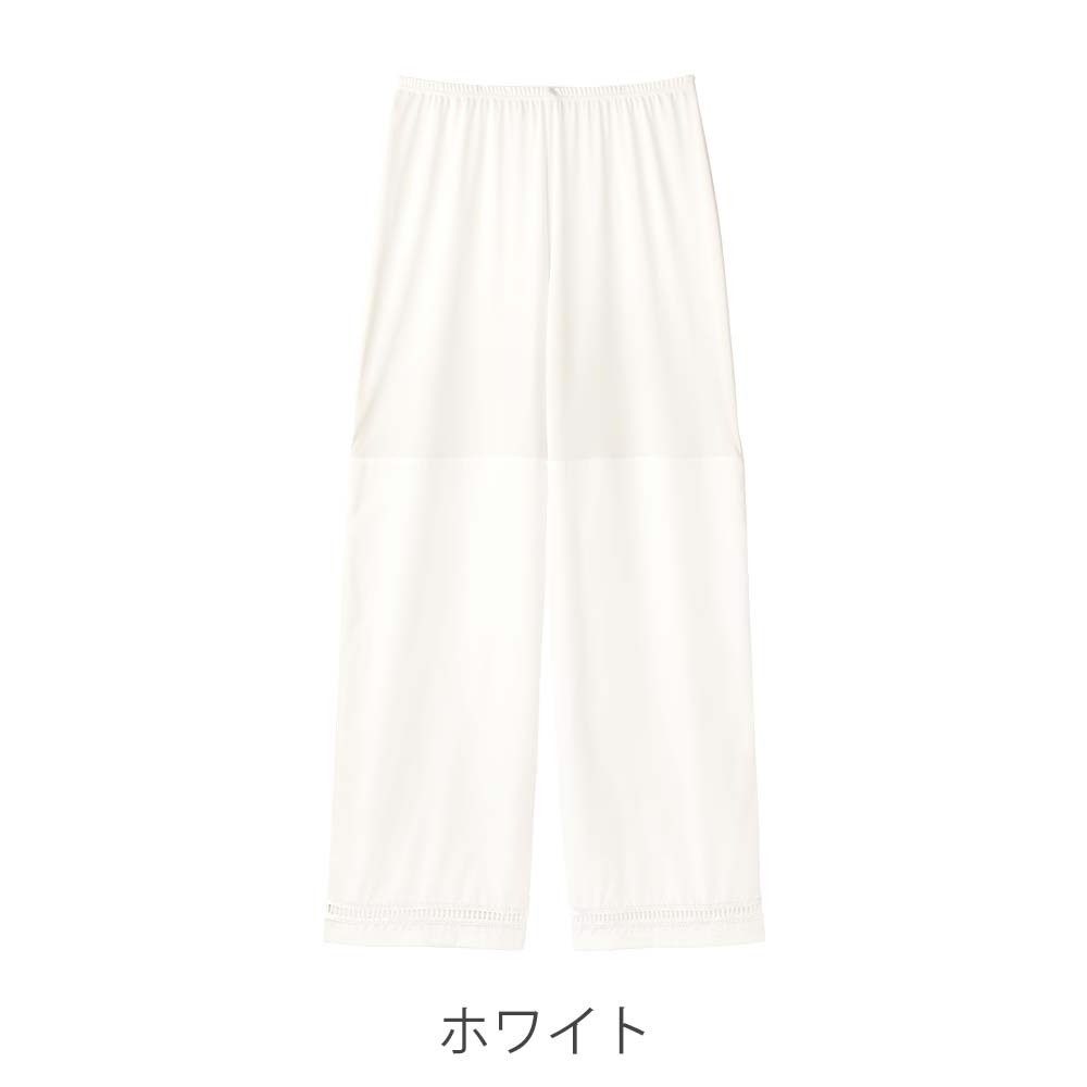 大人のエチケットランジェリー キュロットペチパンツ