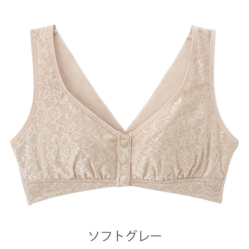 軽やかフレームブラ 前開き