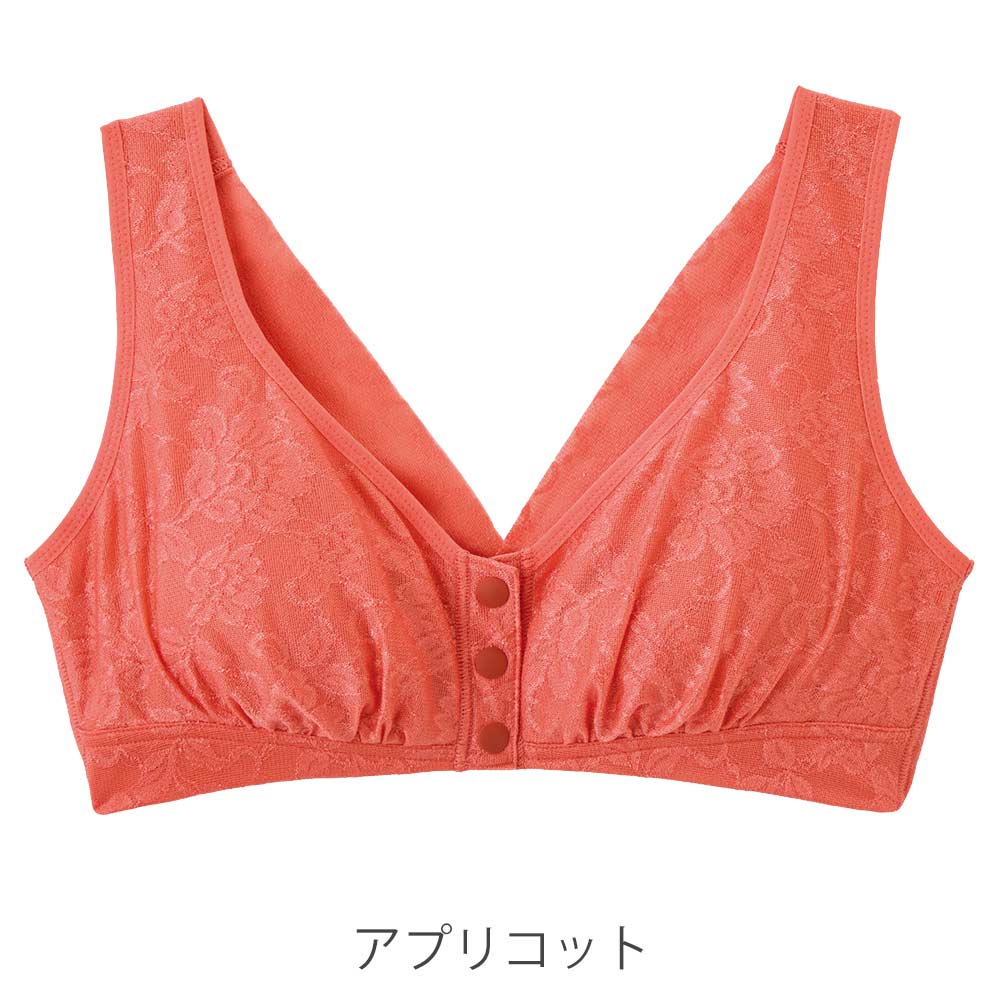 軽やかフレームブラ 前開き