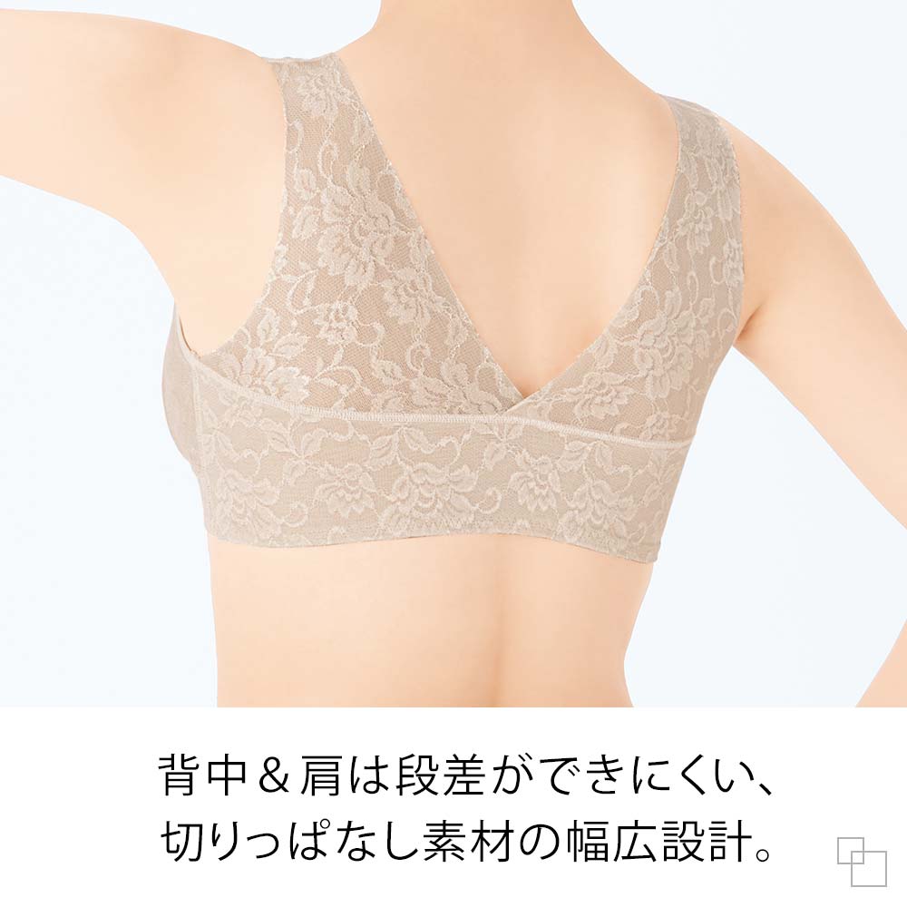 軽やかフレームブラ 前開き