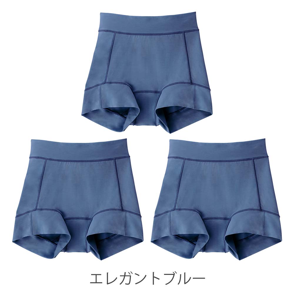 幸せの深々ショーツ 同色同サイズ３枚セット
