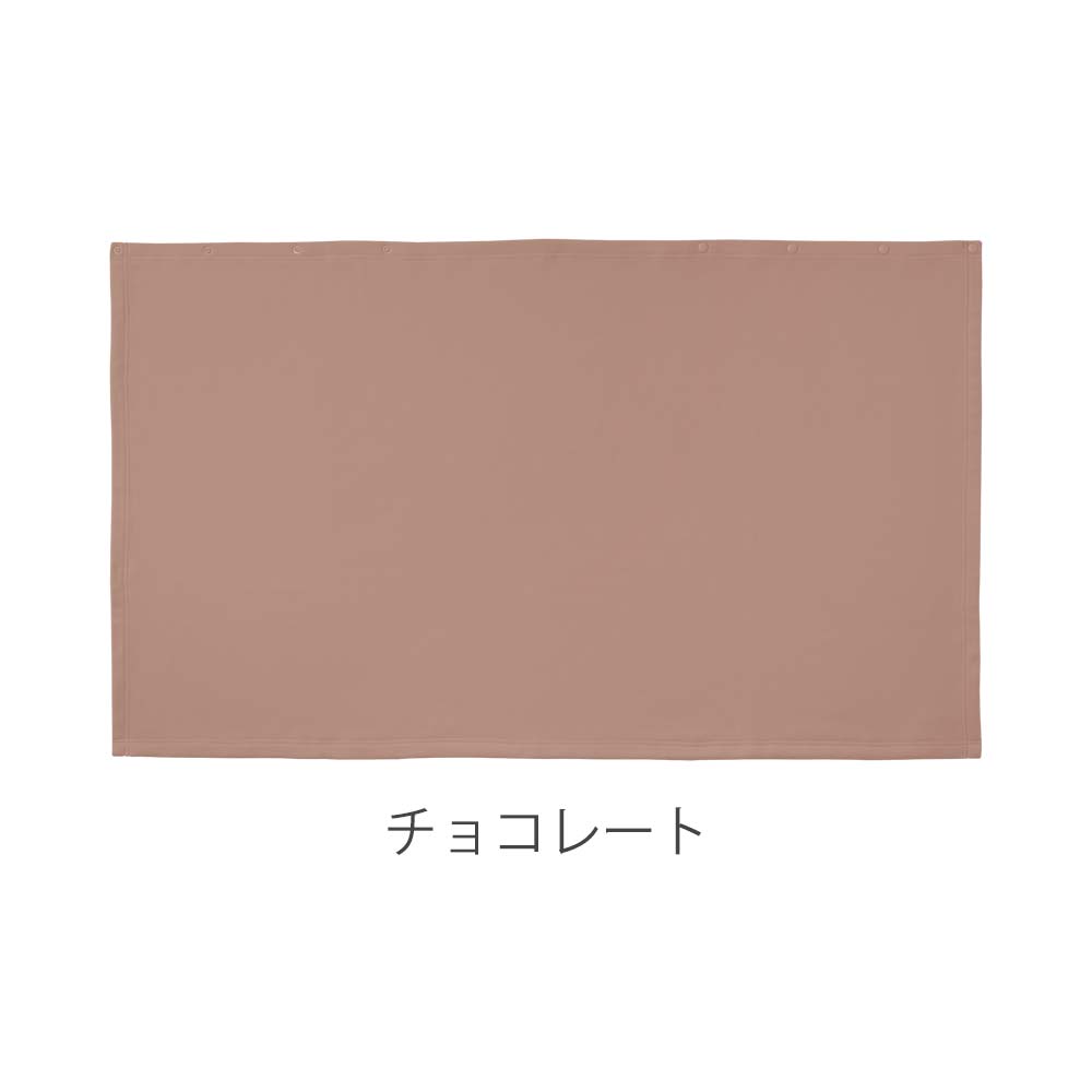 ほぐれる暖か2wayブランケット