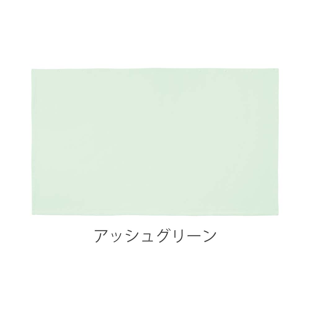 ほぐれる暖か2wayブランケット