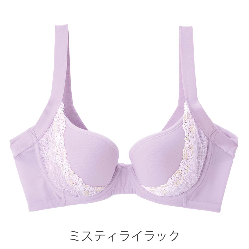 すっきり上がるブラ（限定レースデザイン）