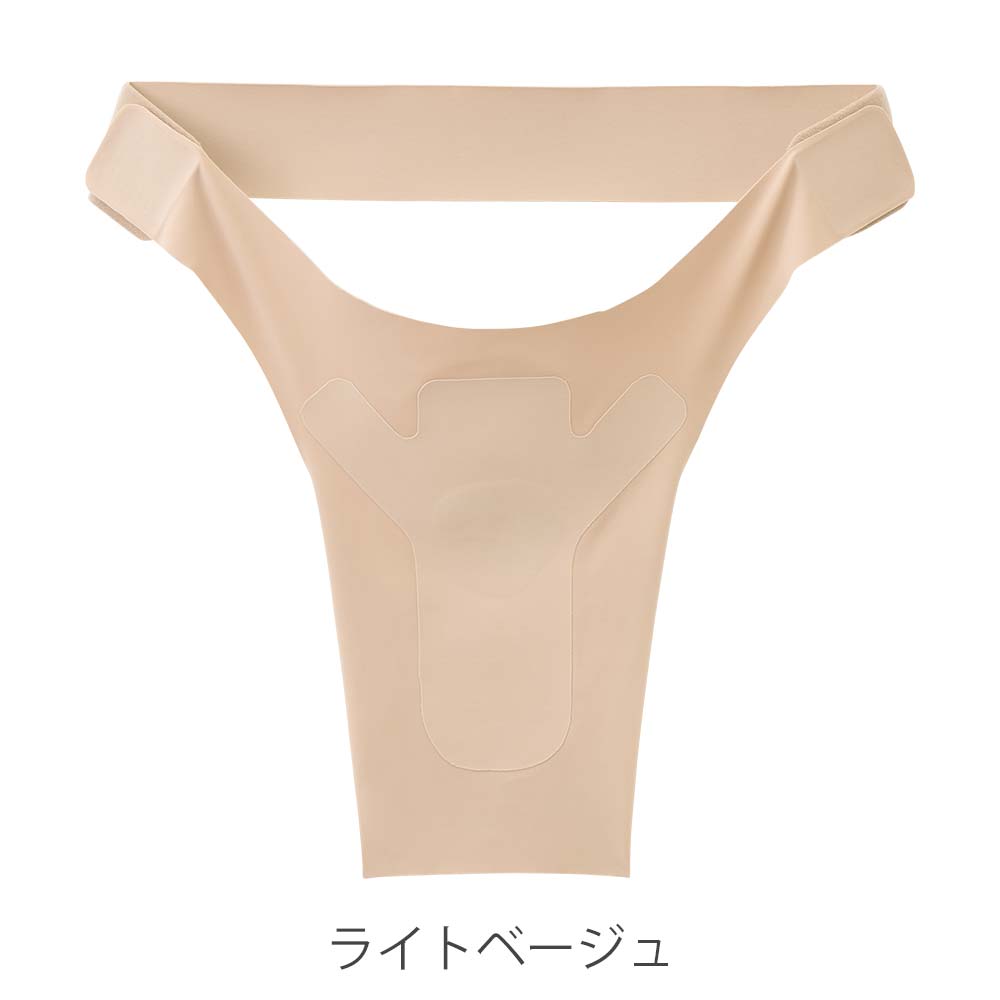 ＜お医者さんの（R）×FANCL＞肩サポーター