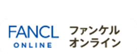 インターネットで買う