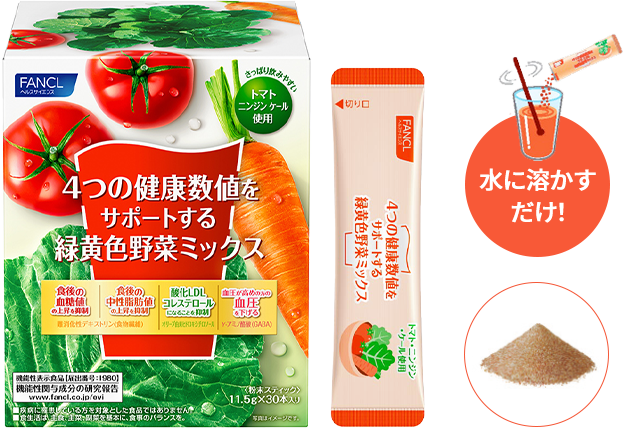 試着程度 125周年 アーセナル ファンペルシー 10