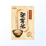 発芽米