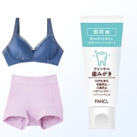 インナー・ウェア
