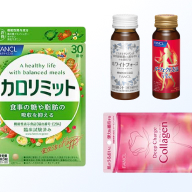 健康食品