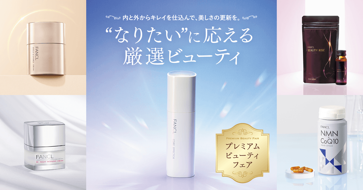 lien.filさん専用 CACお好み3点+ファンデーション1 lien.filさん専用