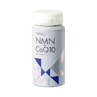 NMN×CoQ10/30日分