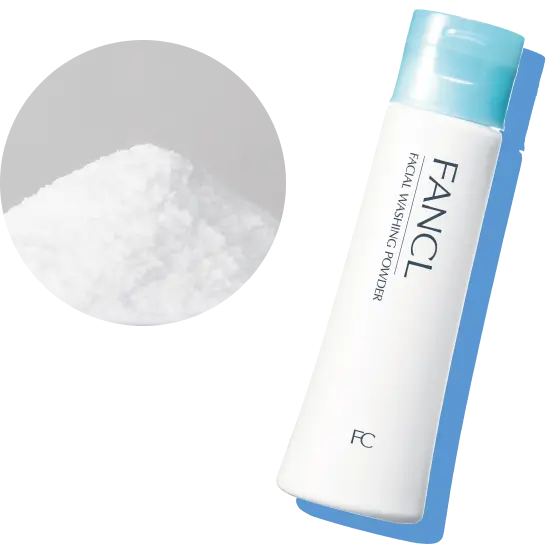 内容パウダーと「洗顔パウダー」容器の画像