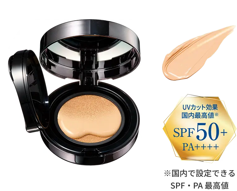 BBカバークッション［レフィル］（SPF50+・PA++++）