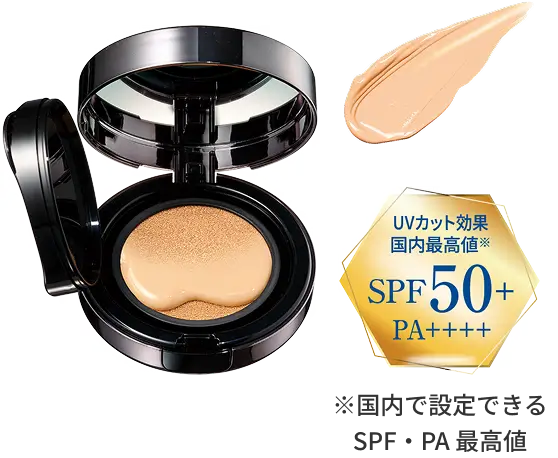 BBカバークッション［レフィル］（SPF50+・PA++++）