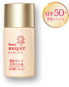 SPF50+ PA++++