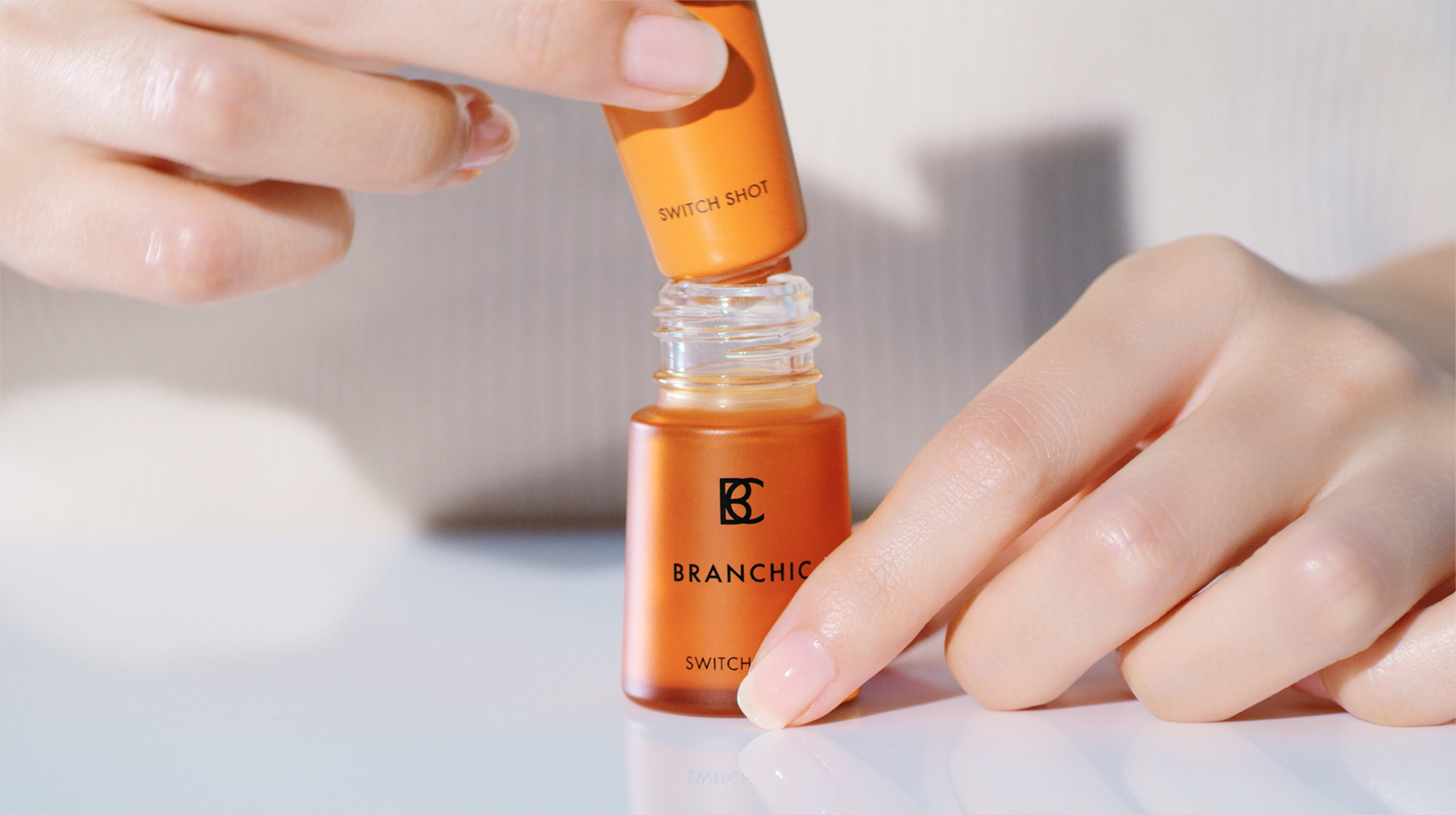 SWITCH SHOT｜BRANCHIC│無添加化粧品通販のファンケルオンライン