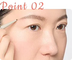 Point 02