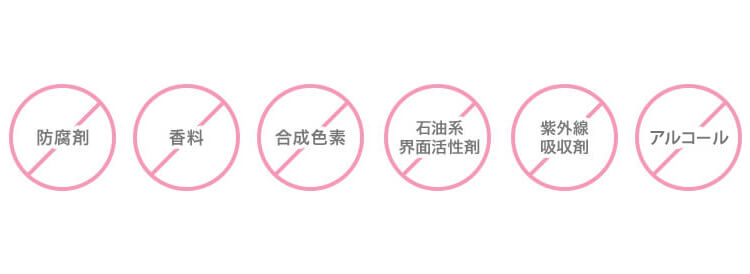 クレンジングバーム・クレンジングオイル・クレンジングミルク・クレンジングジェル・・・さまざまなクレンジング と選び方とは?│無添加化粧品・健康食品・サプリメント通販のファンケルオンライン クレンジングバーム・クレンジングオイル・クレンジングミルク・クレンジングジェル・・・さまざまなクレンジング と選び方とは?│無添加化粧品・健康食品・サプリメント通販のファンケルオンライン