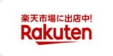 RAKUTEN