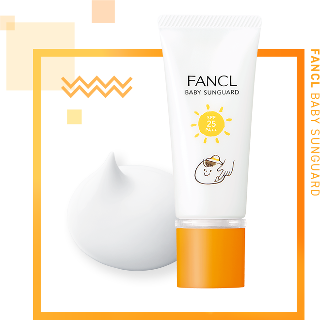 FANCL BABY SUNGUARD