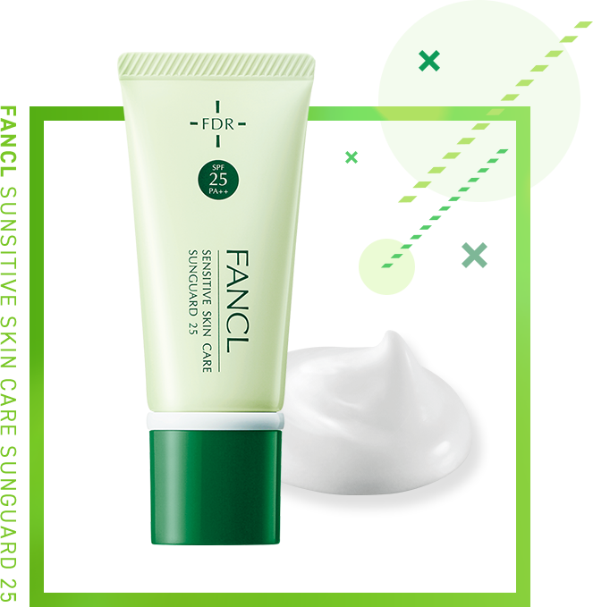 FANCL SUNSITIVE SKIN CARE SUNGUARD 25